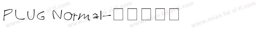 PLUG Normal字体转换